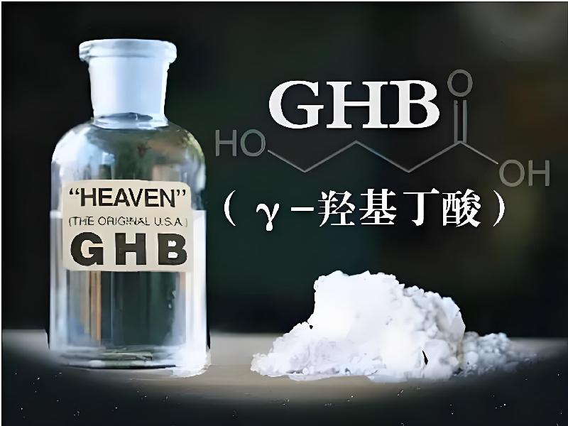 崔迷催药5385-D0m型号